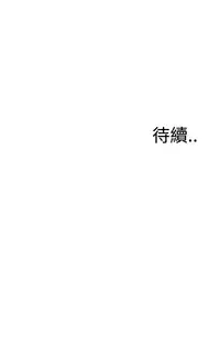 偷窥72-93 Chinese Rsiky