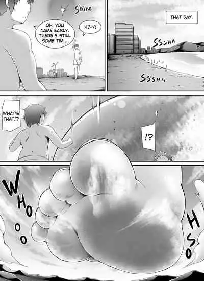 [Toka] Is the meeting on Earth? [English]