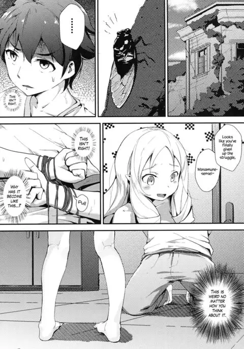 Yamada Elf to Delicious Pansuto