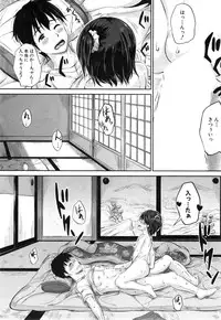 BUSTER COMIC 2015-01