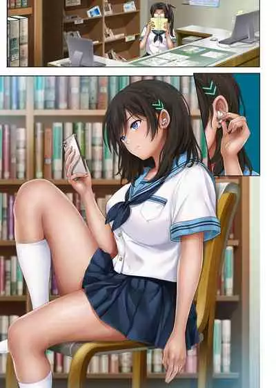 [Cyclone (Izumi, Reizei)] Yume ka Utsutsu ka