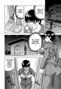 [Jamming] Sensei ni Dashitee! [English] [Brolen]