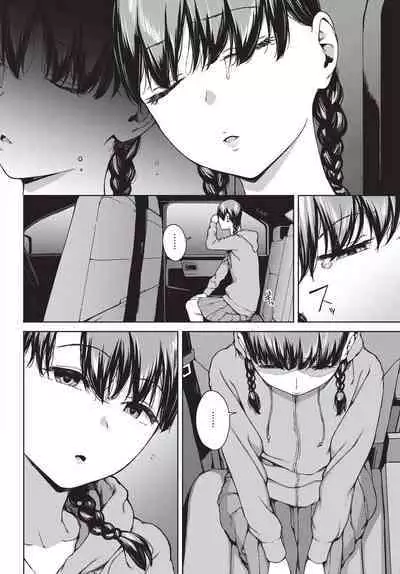 Etsuran Funou