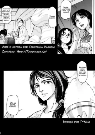TAMURABON - Tomotsuka Haruomi