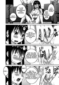 [Kabashima Akira] Roshutsu Hentai Manual Ch. 1-5, 7 [English] [Munyu]