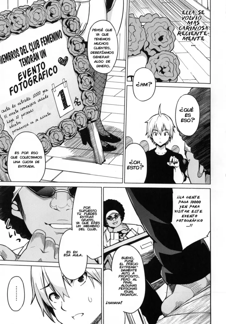 Photorare SEX & Photograph Ch 5-6