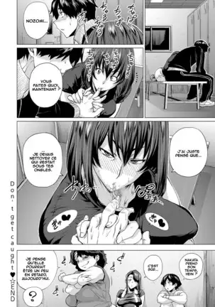 Barenai You ni | Don’t Get Caught