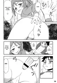 [Fujinomiya Yuu] Gensou Josou Shounen (Shotarista 2) [English]