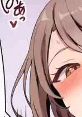 [Onikokko] セックスの授業でペアを組んでくれる女友達