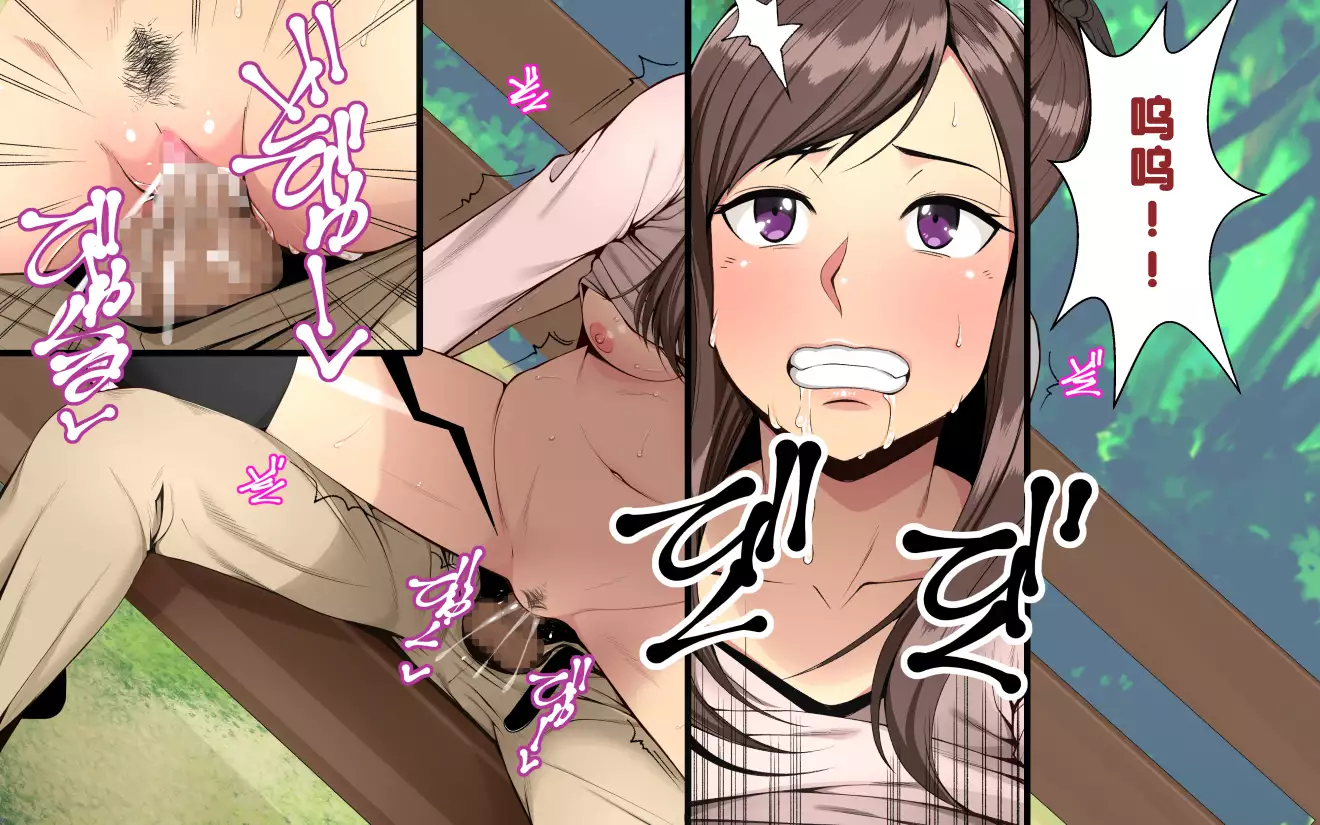 "Ani x Imouto" Kanzenban!