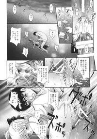 [STUDIO BIG-X (Arino Hiroshi)] ALICE Gekan [Digital]