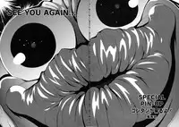 [Kotoyoshi Yumisuke] Insult!!