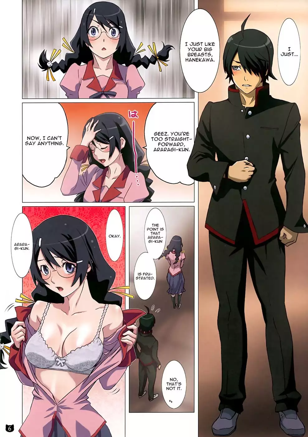 Araragi-kun Ha Yokkyuufuman