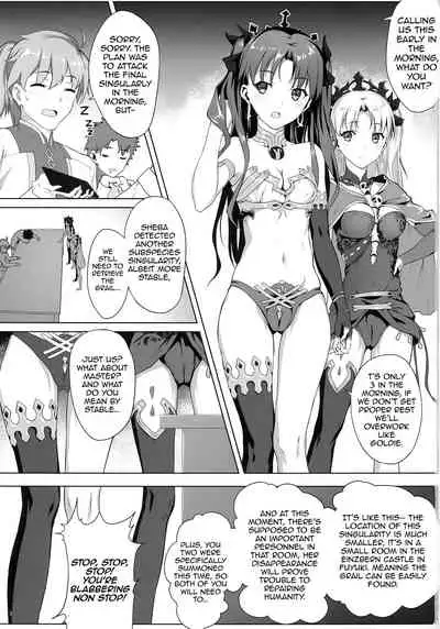 Tenkuu to Meikai no Ori