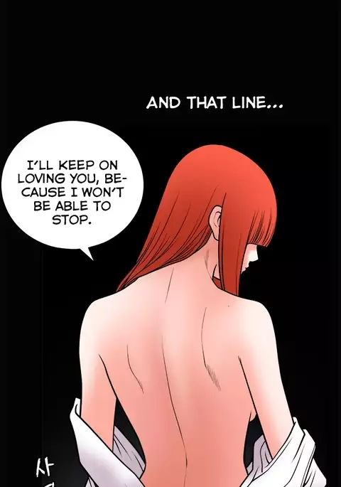Seduction Ch.1-36