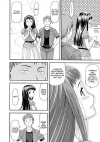 [Nagare Ippon] Junai Collapse Ch. 1 [English] [desudesu]