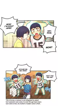 [Cave Bear] Mia's Tool Ch.0-2 (English) (Ongoing)