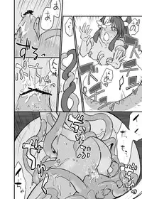 [Yakou Kyoku (Ihama Daka)] Kusa Musume Rakugaki Manga 2