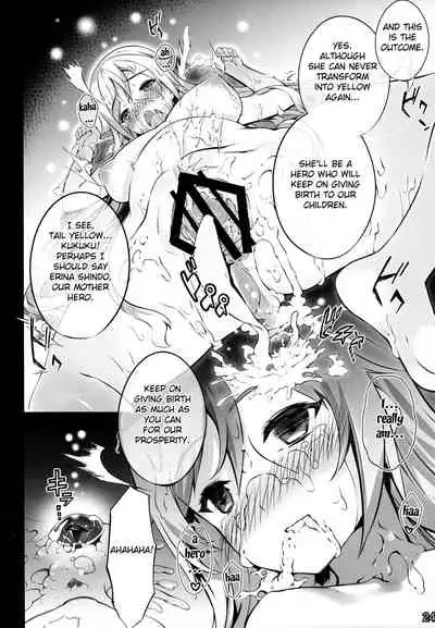 Watashi, Hero ni Naremasen deshita. | I Did Not Become a Hero