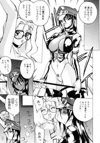 Class: X Returns