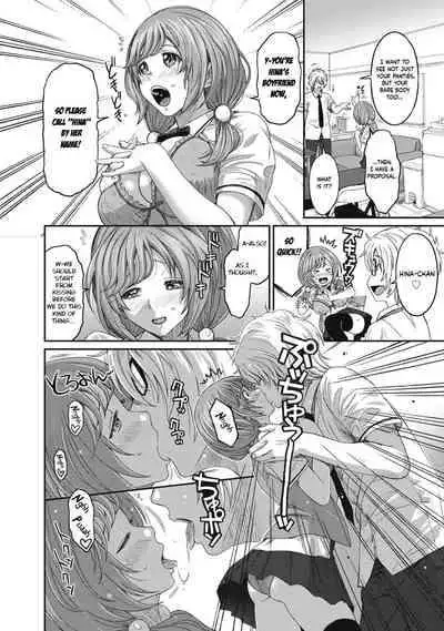 [Ryoh-zoh] Hinamix Vol. 1-15 [English] [EroGPx] [Digital]