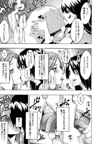 [ShindoL] TSF Monogatari