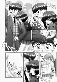 [Nekonomori Maririn] Renketsu [English] [SaHa] [Decensored]