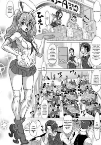 [Minority] Negative Kanako-sensei Ch. 1-2 [English] {Doujins.com}