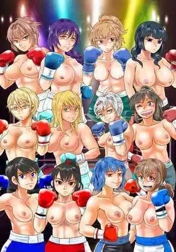 7match up