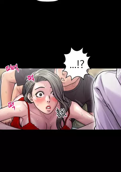 Ghost Love Ch.1-41