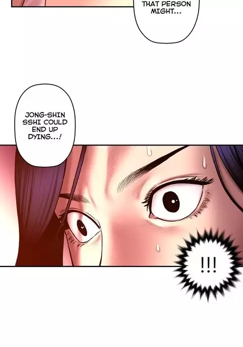 Ghost Love Ch.1-32