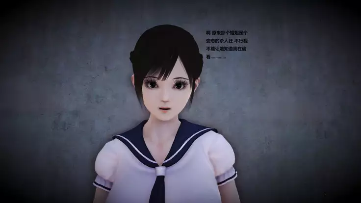 人妻淫记 01-04