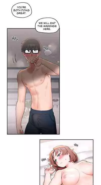 Sexercise Ch.18/?