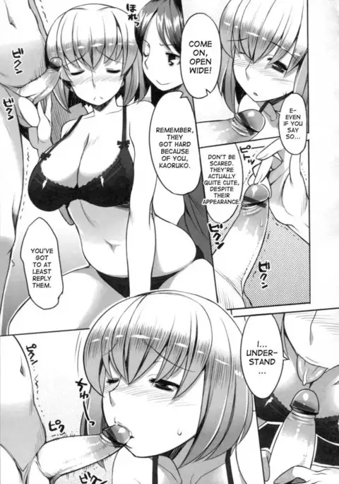 Chichi Nikurin - Chapter 11