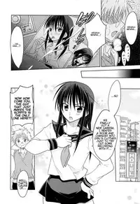 [T-NORTH (Matsumoto Mitohi. )] Kawaisugiru Hidaka-Senpai♂ to xxx Shitai! [English]