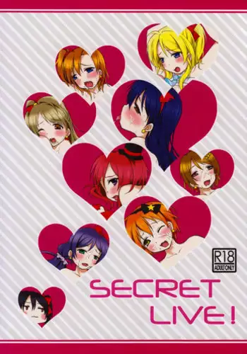 (C91) [Ohoshisamadou (GEKO)] Love Live! Soushuuhen 2 -μ'sic party!- (Love Live!)