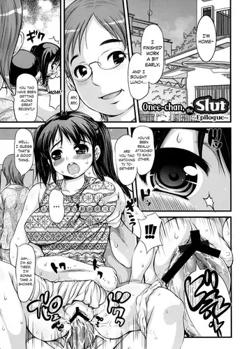 [Takorina Gahaku] Muchimuchi Daihyakka