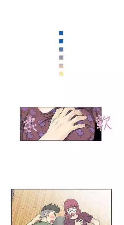 TouchTouch 1-50