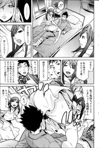 Action Pizazz Special 2014-07