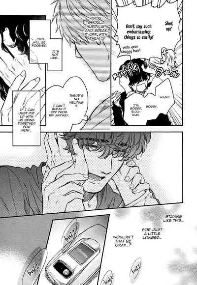 Fukouchuu no Shiawase