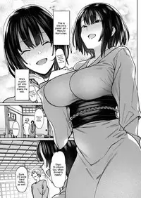 Amaku, Sasayakizaku. | Sweet Whispers