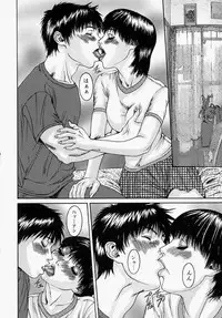 [Mihihazu] I want to lick your dick