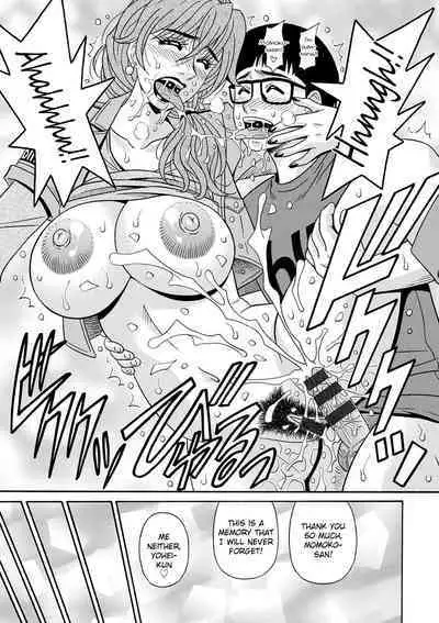 Shuugou Seyo! Drift V Ch. 1-9