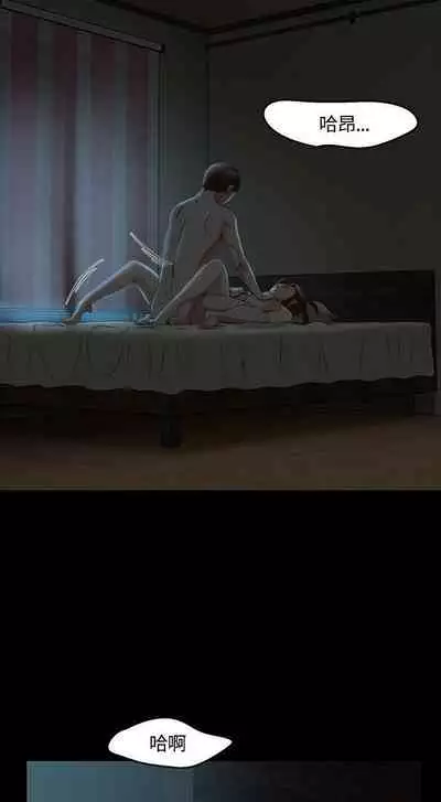Roommate 1-108
