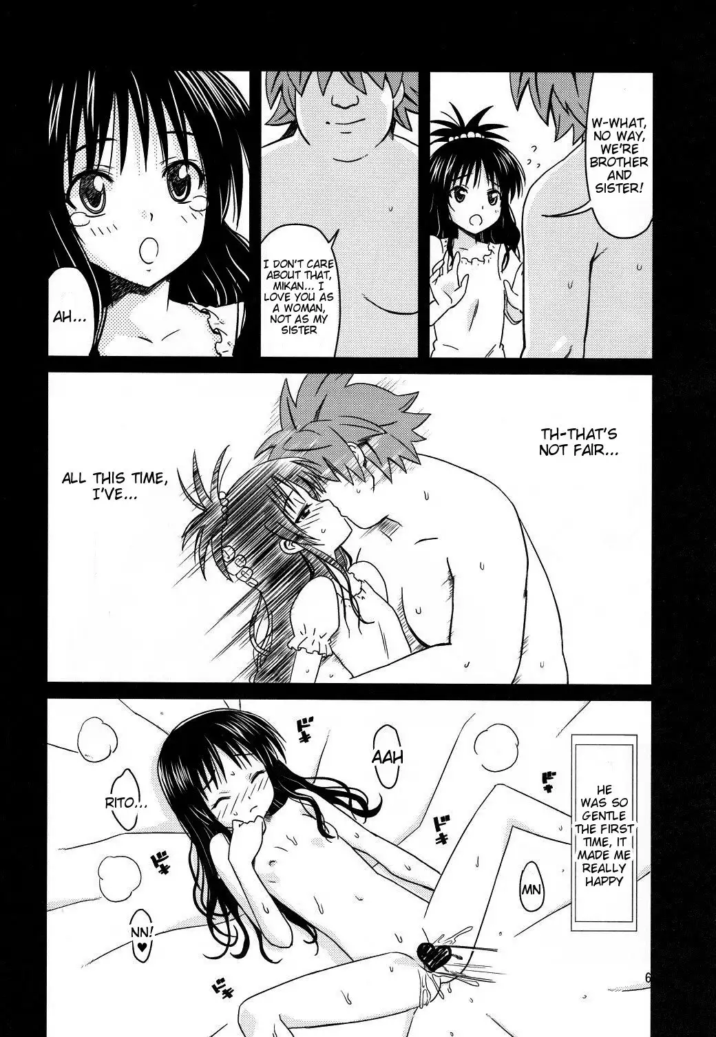 Kanryou Harem Keikaku Imouto Tengoku | Harem Plan Complete - Little Sister Heaven