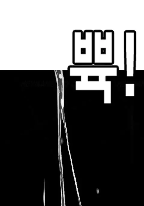 Hooker Ch.1-32