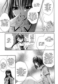 Yuri Shimai Vol.4 [English]