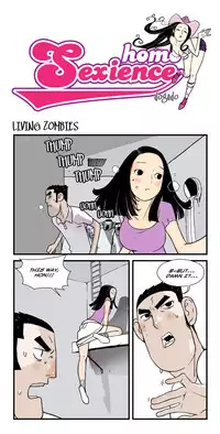 [dogado] Homo Sexience [Ongoing]