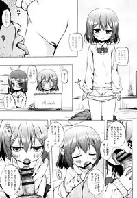 Monokemono