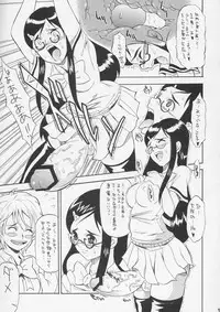 (C66) [Youkai Tamanokoshi (CHIRO)] Puretty Cures (Futari wa Precure)